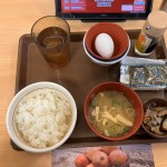 20251223_224019712_iOS