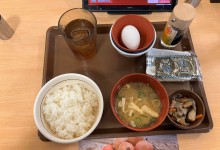 20251223_224019712_iOS