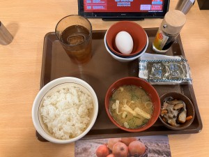 20251223_224019712_iOS