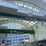 スクリーンショット 2026-03-02 16.12.57