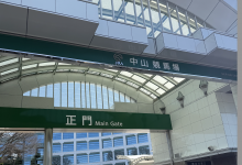 スクリーンショット 2026-03-02 16.12.57