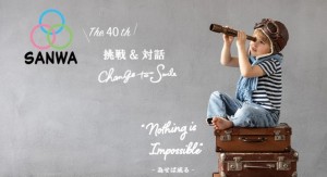 40